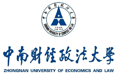 中南财经政法大学招生简章2020，湖北省教育考试院官方公布