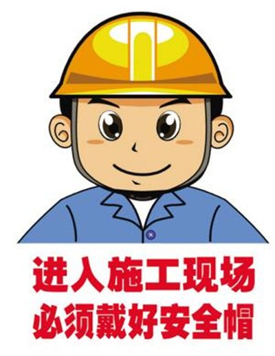 湖北省建设厅：建筑施工企业主要负责人、项目负责人和专职安全生产管理人员安全生产考核证书注册单位或职务职称变更