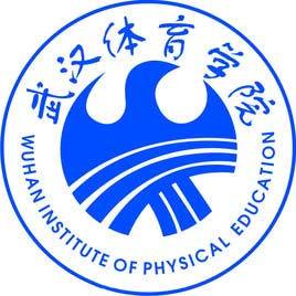 武汉体育学院招生简章2020，湖北省教育考试院官网公布