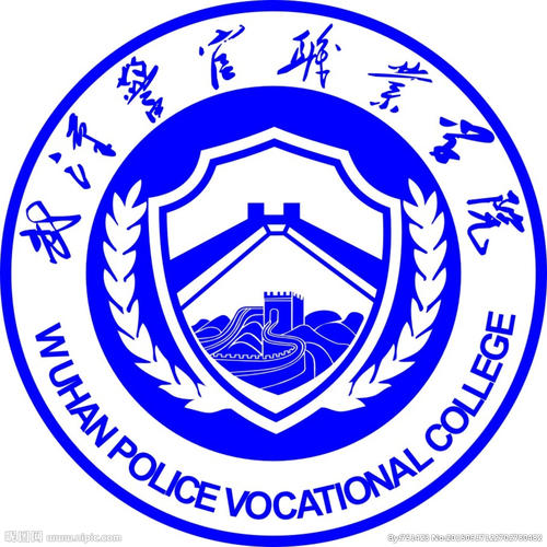 武汉警官职业学院招生简章2020，湖北省教育考试院官网公布