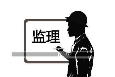2020年湖北省监理工程师考后审核名单已经公布了