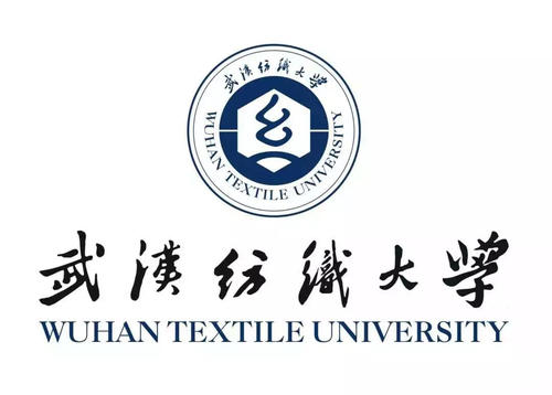 武汉纺织大学招生简章2020，湖北省教育考试院官网公布武汉纺织大学是一本院校吗？