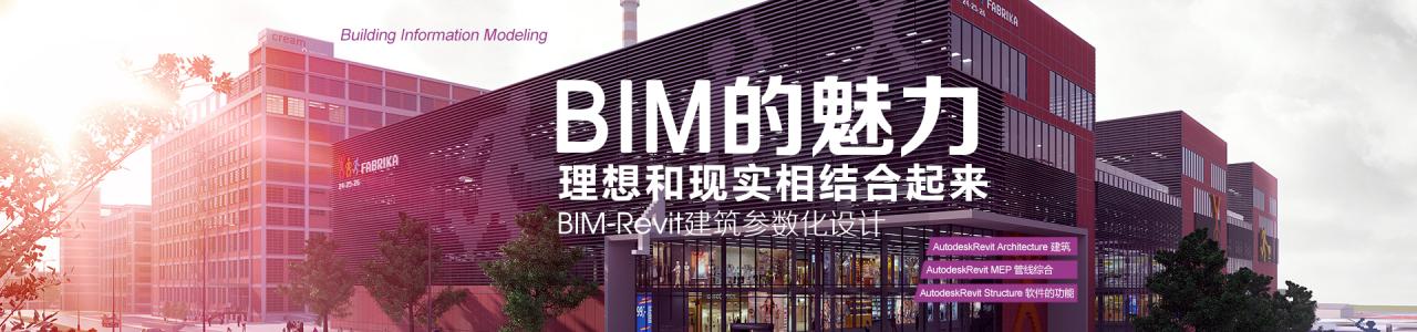 BIM工程师有什么作用？需不需要考BIM工程师证书呢？